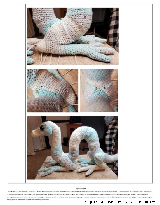 Screenshot_2023-02-06-00-13-48-216_com.adobe.reader (548x700, 213Kb)