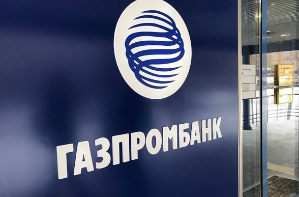 6014457__gazprombank (588x387, 52Kb)