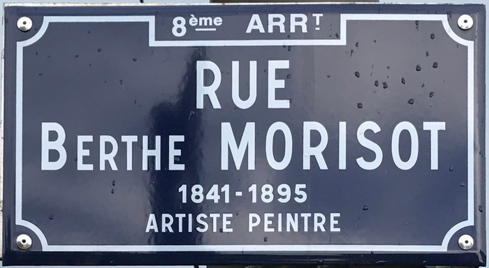 Rue_Berthe_Morisot_(Lyon)_(2)_(retouchée) (700x384, 74Kb)