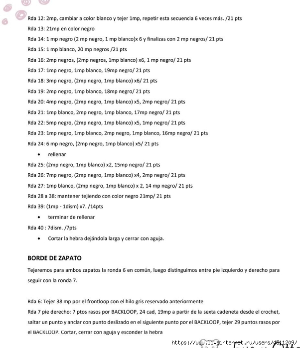Screenshot_2023-02-05-23-46-10-184_com.adobe.reader (602x700, 181Kb)
