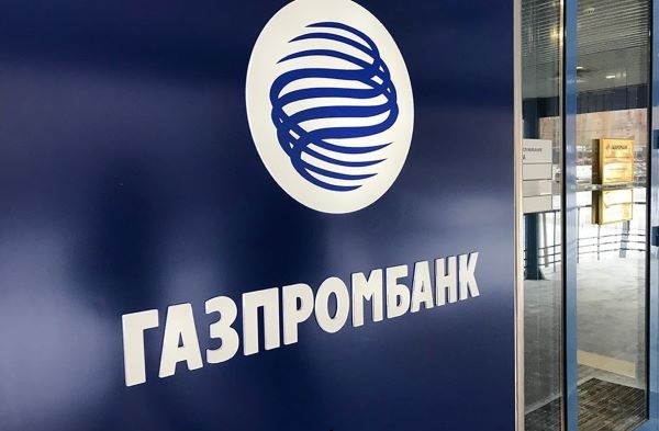 6014457__gazprombank (600x393, 54Kb)
