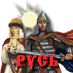 120006607_3996605_Rys_by_MerlinWebDesigner (250x250, 122Kb)