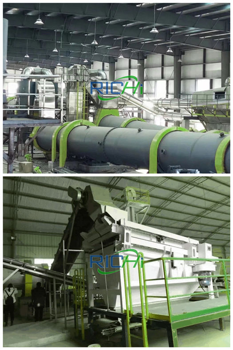 Complete organic fertilizer manufacturing plant process flow (467x700, 338Kb)
