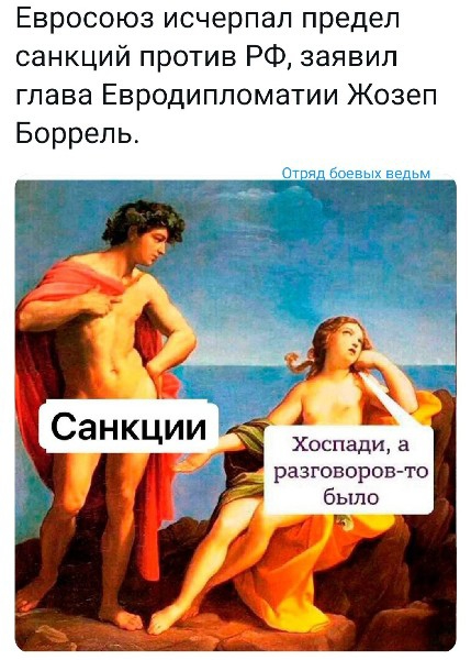 1 (429x600, 230Kb)