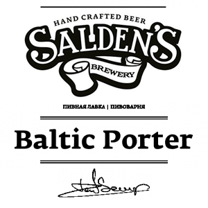 Baltic Porter (300x300, 76Kb)