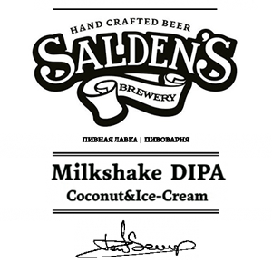 Milkshake DIPA Coconut Ice-Cream (300x300, 80Kb)