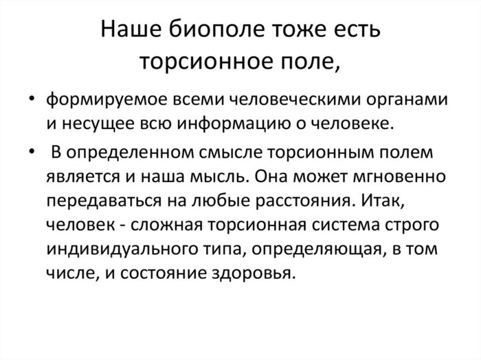 5be0a0e88686188e3901c56ac4397ceb (700x524, 55Kb)