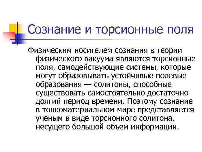 337474cf0e594e9f91c3b6ce156df2aa (700x525, 137Kb)