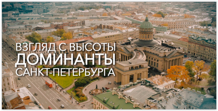 Архитектурные доминанты Санкт-Петербурга в окрестностях нашего отеля/3925073_Screen_Shot_lenovo_Wed_Mar_15_230610_2023 (700x355, 506Kb)