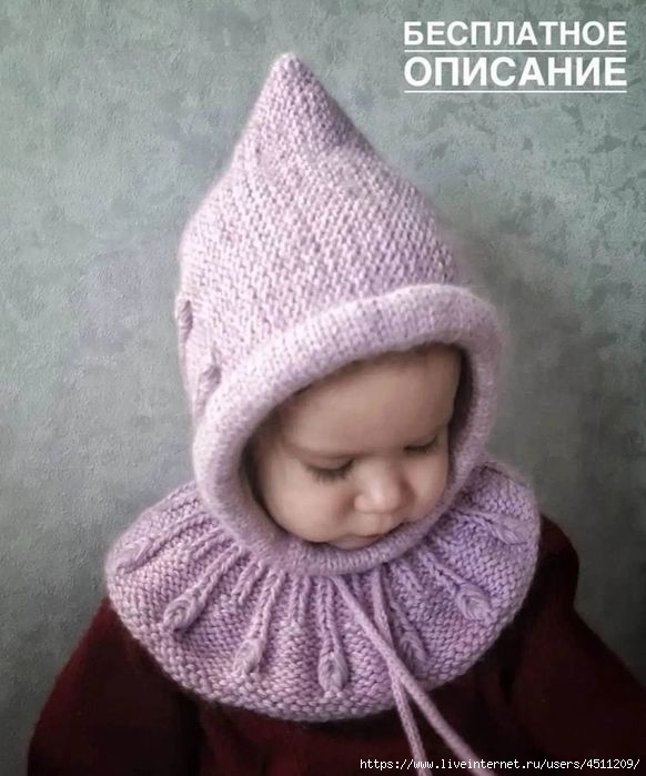 Screenshot_2023-01-28-16-26-50-973_com.vkontakte.android (582x700, 173Kb)