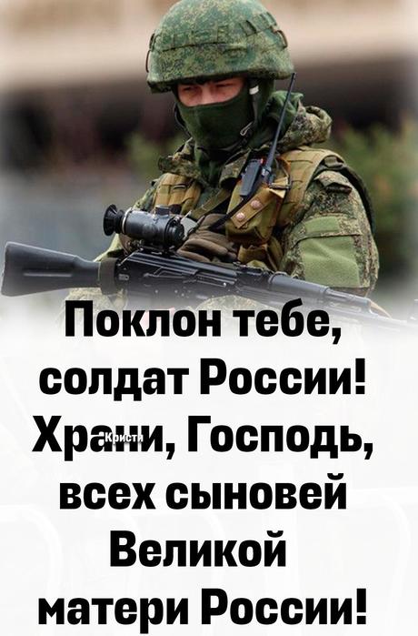  ...  (460x700, 50Kb)