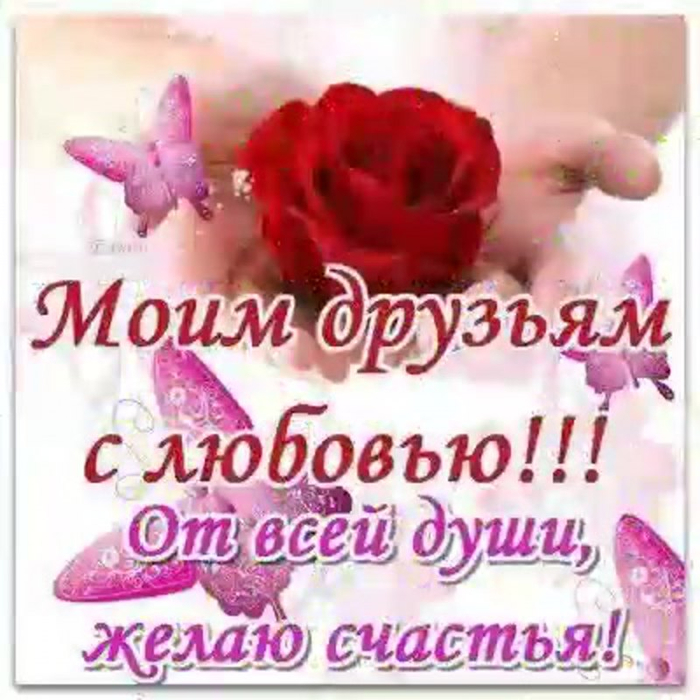 1й4 (700x700, 414Kb)