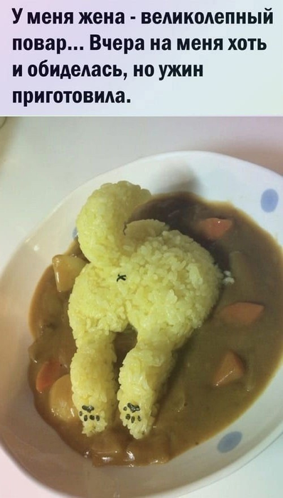 _2023-03-25_134402797 (398x700, 299Kb)