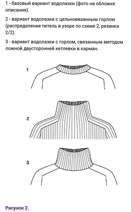 nglugx6uoJw (435x700, 63Kb)