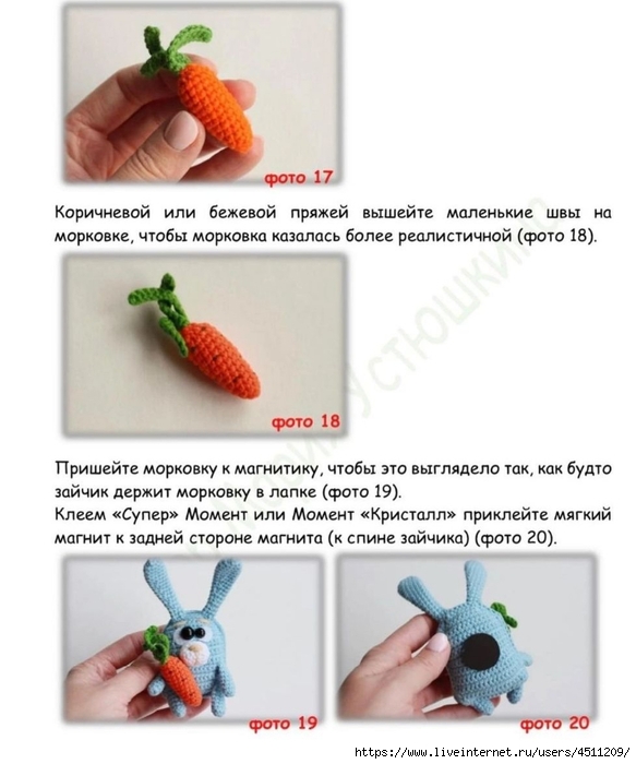 Screenshot_2022-12-13-18-02-35-459_com.vkontakte.android (583x700, 181Kb)