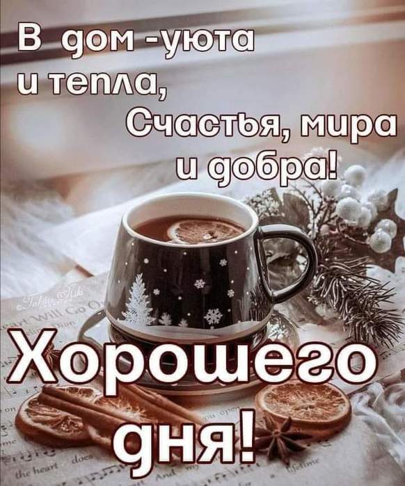 IMG-09248aee80c25c3e30120aec3e107b85-V (582x700, 63Kb)