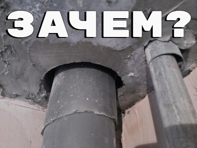 2546267_Zachem_nyjni_otverstiya_vokryg_tryb_stoyaka_2 (640x480, 127Kb)