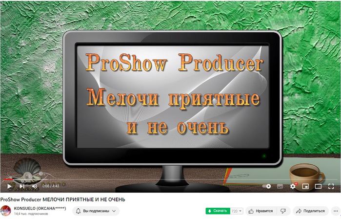 4734828_Snimok_4 (700x448, 75Kb)