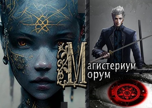  14 (490x350, 99Kb)