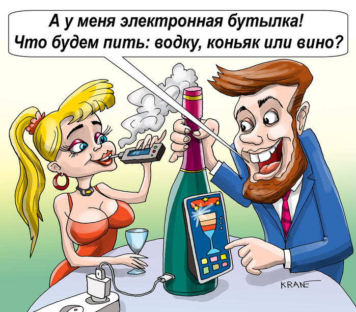 159379387_kr9714c (699x612, 434Kb)