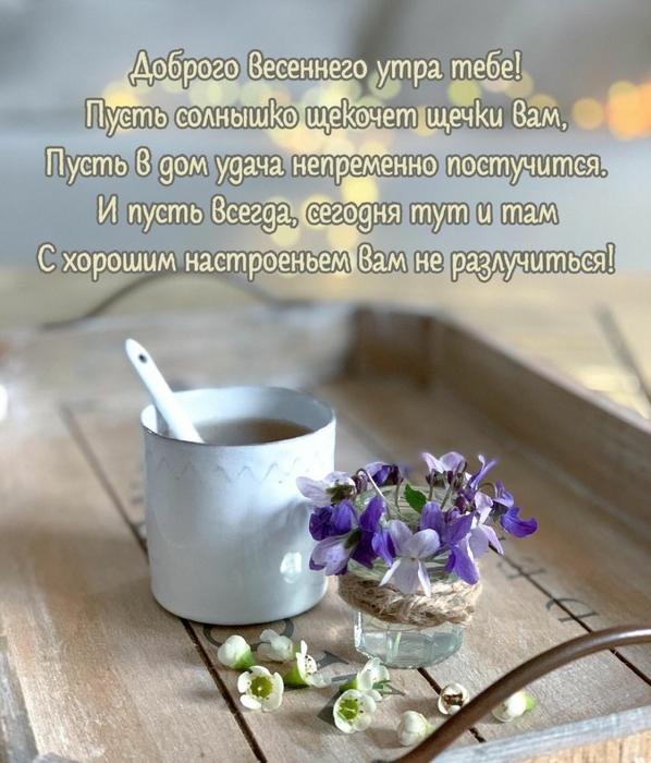 textopics_ru_29801 (598x700, 280Kb)