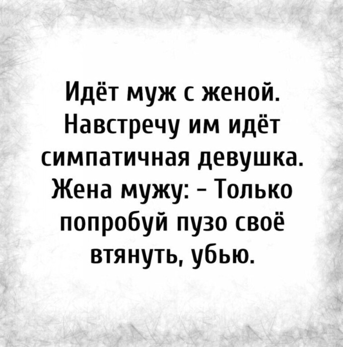 3416556_i_10_ (691x700, 80Kb)