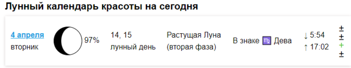 CCleanerBrowser_pGbdurYSul (700x135, 35Kb)