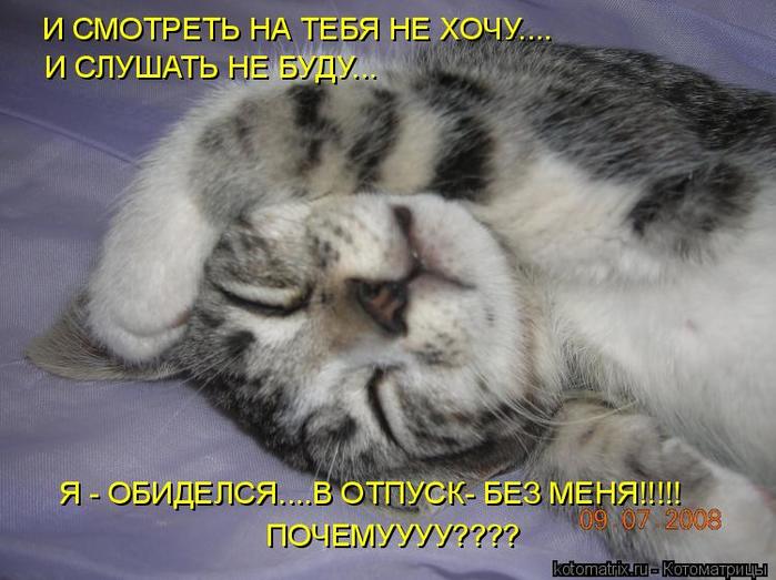 4743317_PC (700x523, 57Kb)