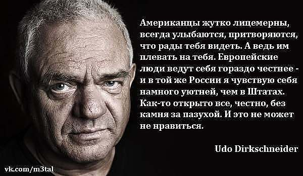 ud (600x350, 323Kb)