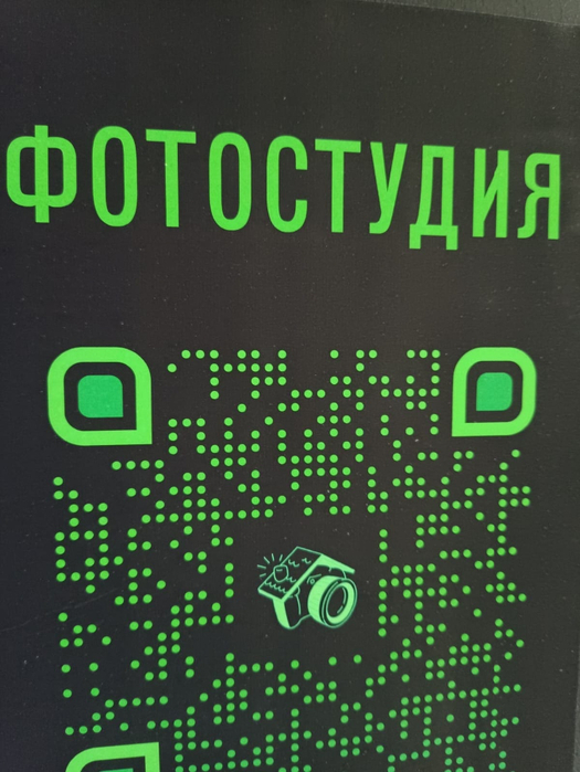 WhatsApp Image 2023-03-26 at 22.39.19 (525x700, 355Kb)