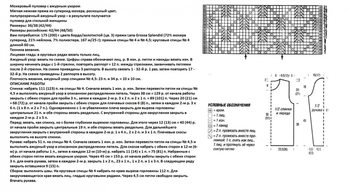5192151_6512__kopiya (700x388, 185Kb)