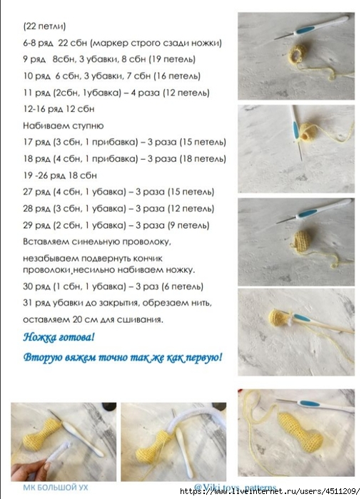 Screenshot_2022-09-11-00-19-35-181_com.google.android.apps.docs (510x700, 217Kb)