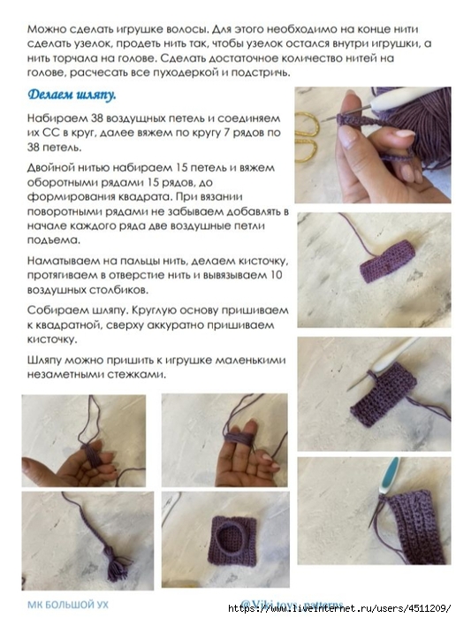 Screenshot_2022-09-11-00-19-47-653_com.google.android.apps.docs (516x700, 247Kb)