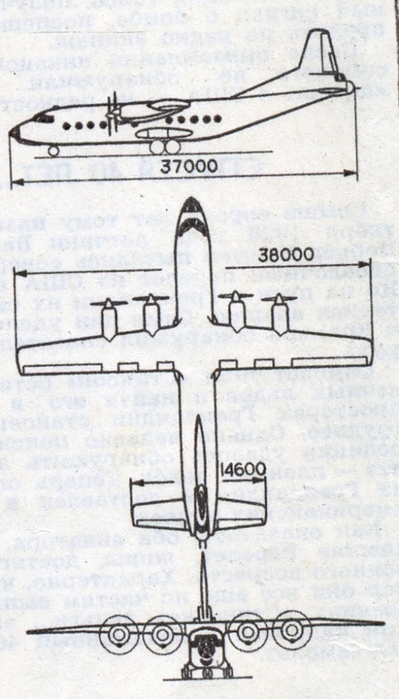 4039185_skanirovanie0001 (399x700, 208Kb)