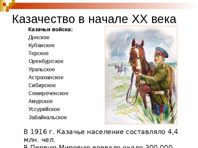 img9 (640x480, 152Kb)
