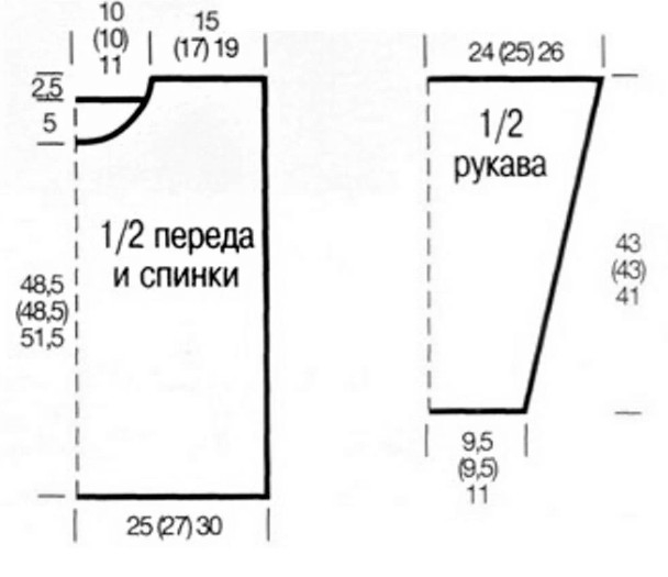 (608x525, 61Kb)