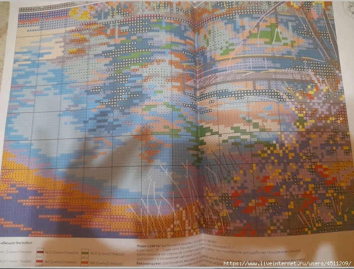 Screenshot_2023-04-09-22-07-41-847_com.adobe.reader (700x531, 326Kb)