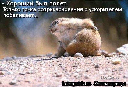 4743317_od (420x286, 31Kb)