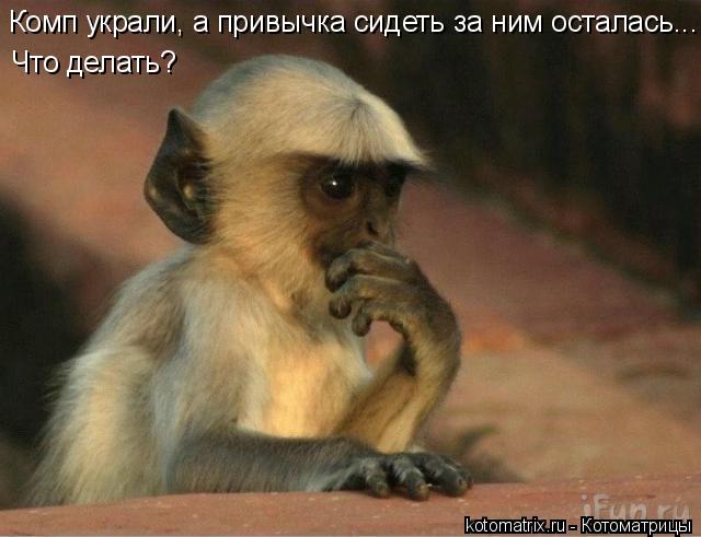 4743317_Q_ (640x491, 40Kb)