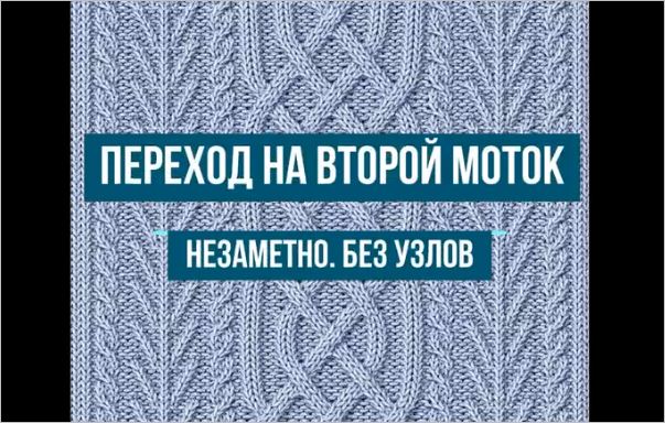  (603x384, 79Kb)