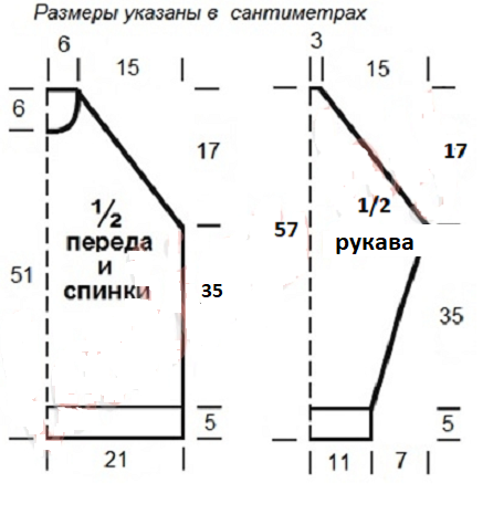  (446x475, 121Kb)