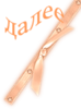 154272869_0_4620d_81f0dec3_S (74x100, 9Kb)