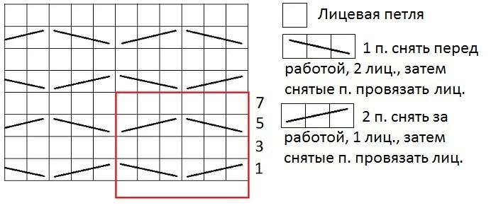 3001а (692x311, 92Kb)