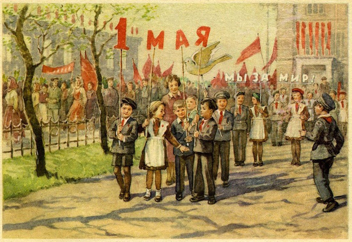 1680943566_kartinki-pibig-info-p-pervoe-maya-prazdnik-kartinki-arti-1 (700x481, 444Kb)