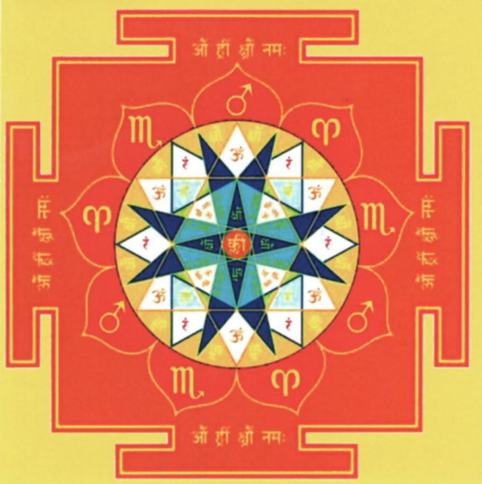 6869623_yantra_marsa (696x700, 617Kb)