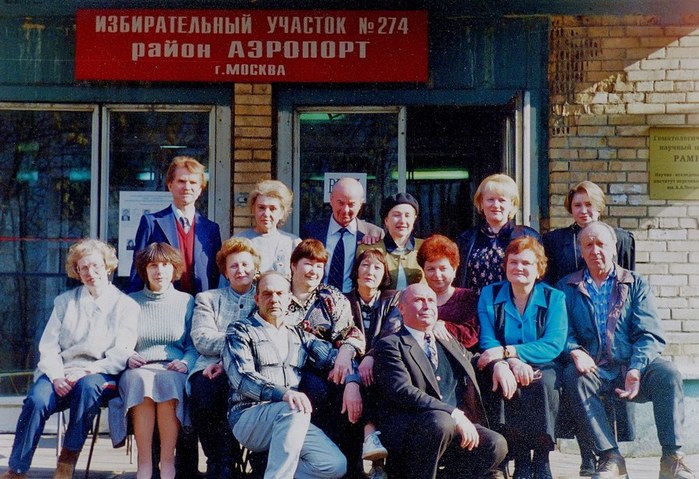   (700x479, 118Kb)