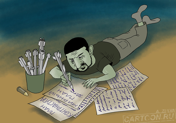 mailservice (1) (700x490, 323Kb)