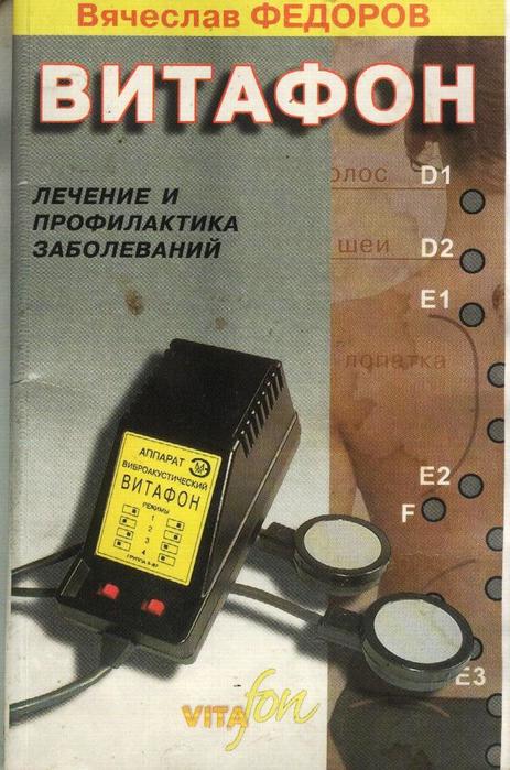  (463x700, 64Kb)
