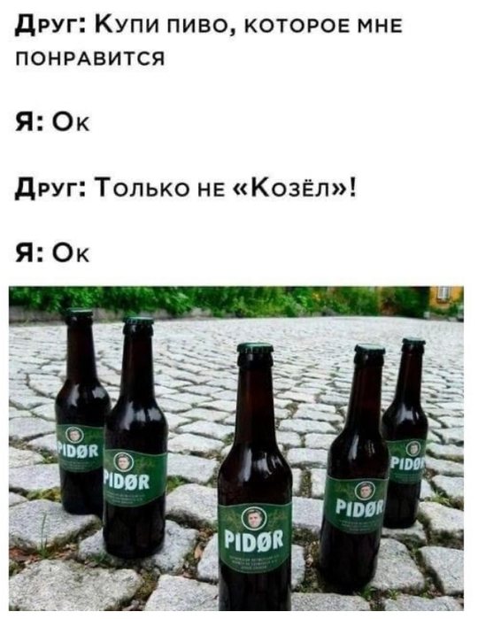_2023-06-21_194009499 (540x700, 378Kb)
