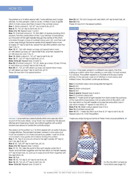 Knitting_100_2012-03_0071 (536x700, 256Kb)